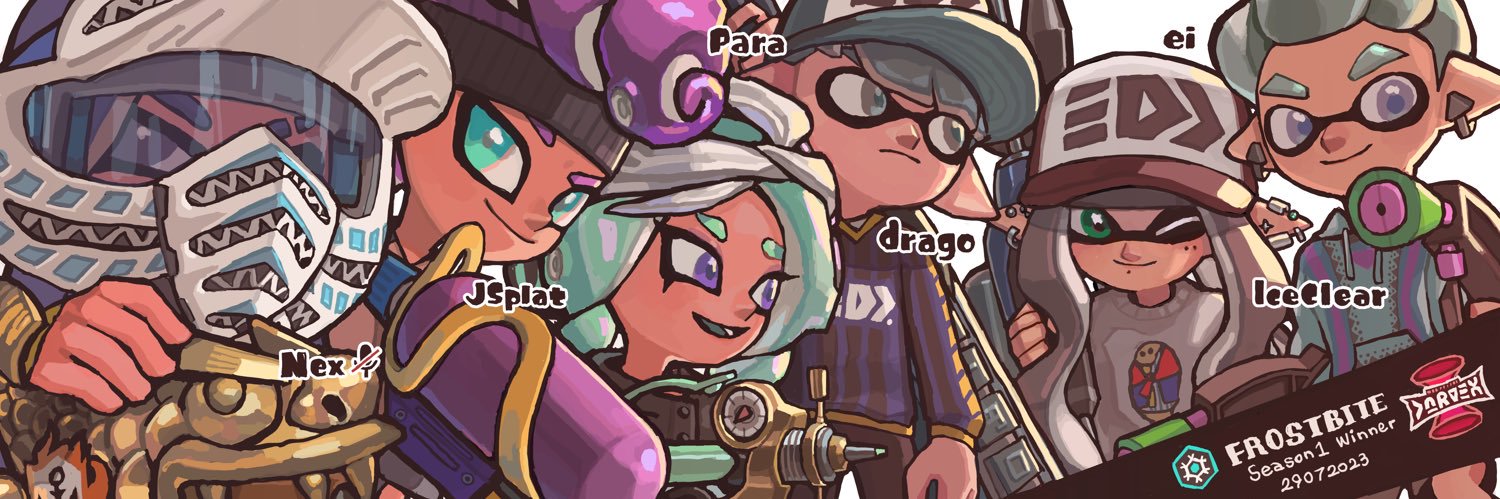 ei banner