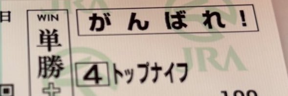 アル's banner