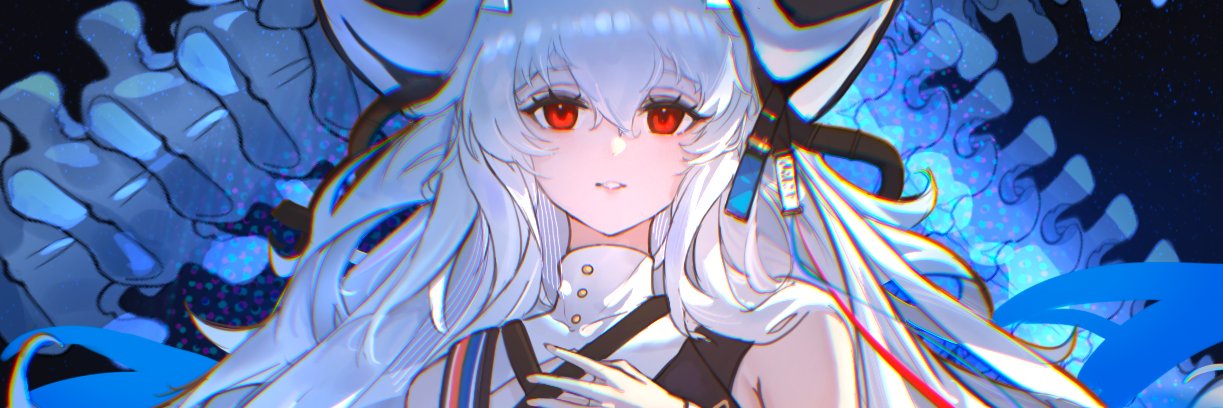 Drone@多忙's banner