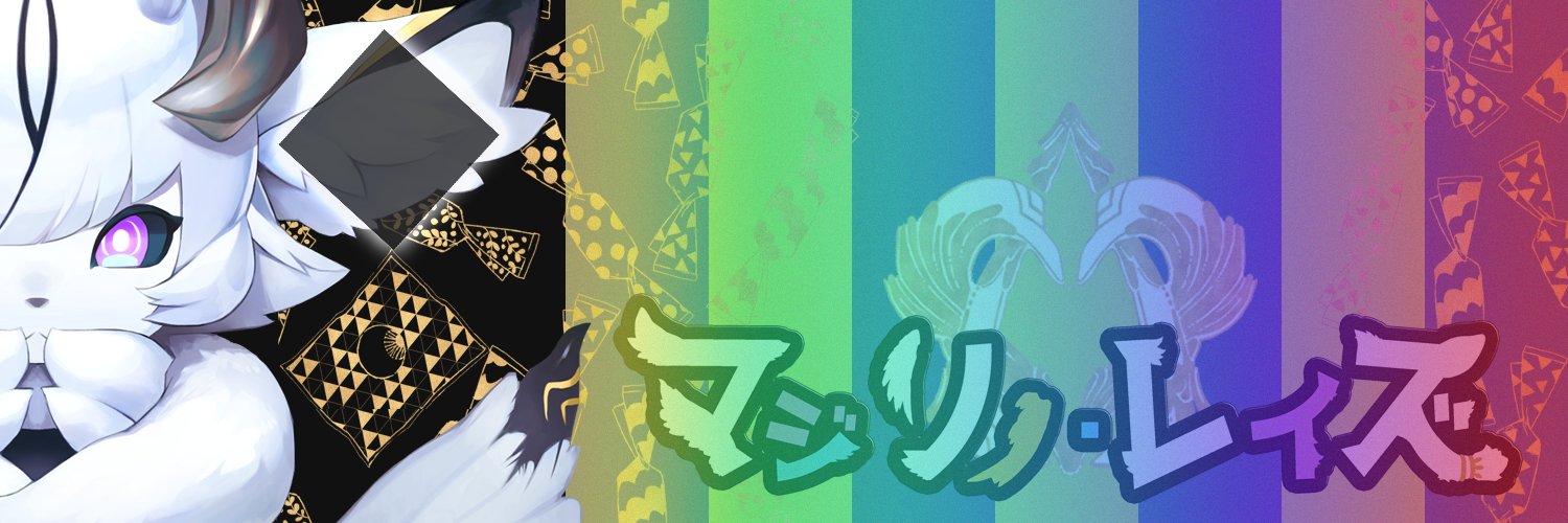 majimaji_rays's profile banner image