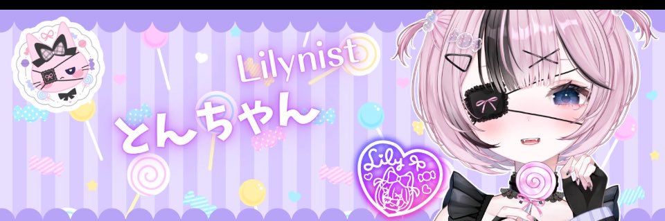 トンちゃん🌈🎣🐟🌈🌸🎣🫧𓆩♥️𓆪🌹🗝️ banner