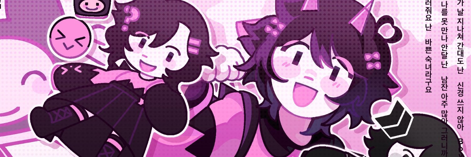 angle; destination's banner
