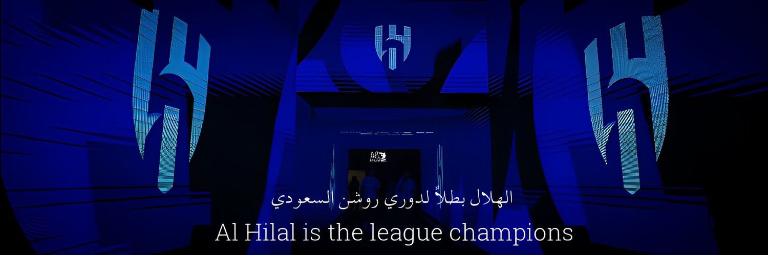 حمود banner