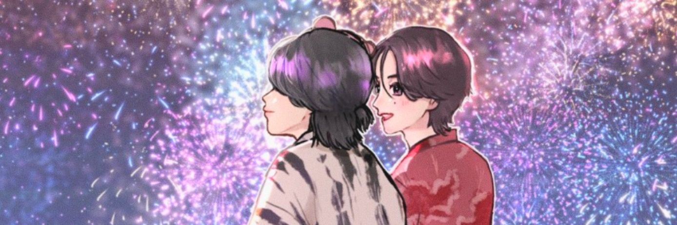 芽ぇ banner