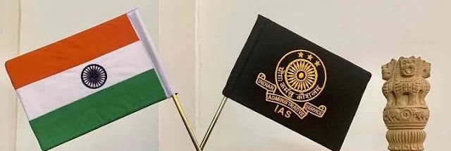 🚨FUTURE MPSC🚨 banner