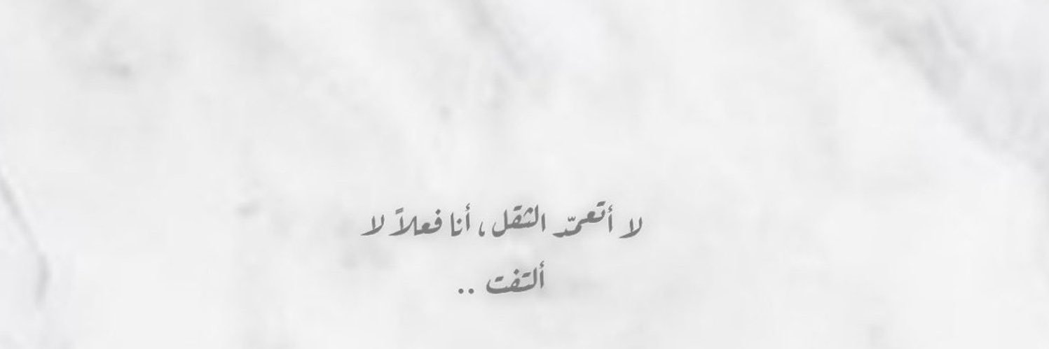 sh_na28's profile banner image