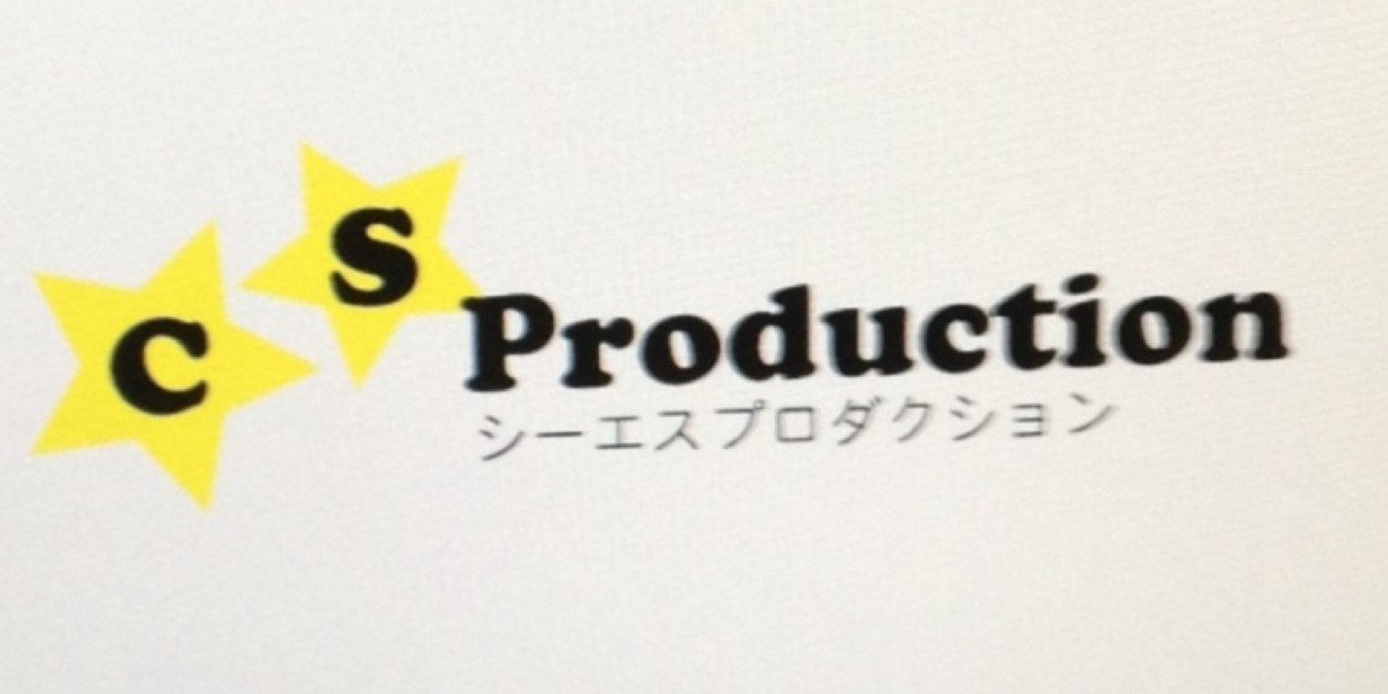 CSProdct's profile banner image