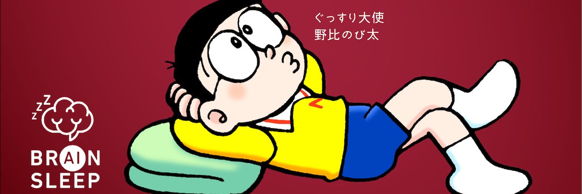 MatiasDsu9 banner