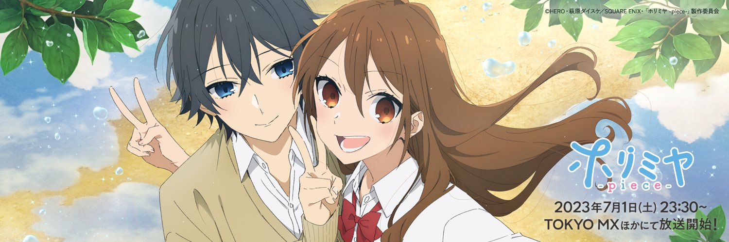 nekocuteS2's profile banner image