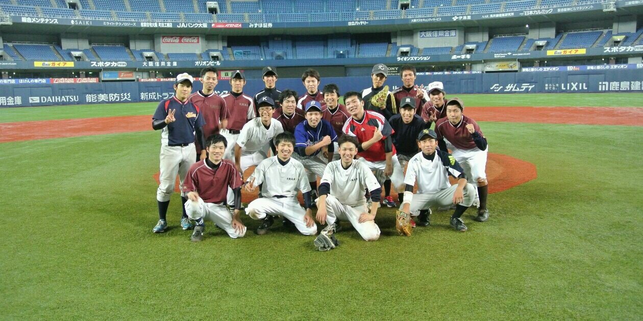 ryo_yanen's profile banner image
