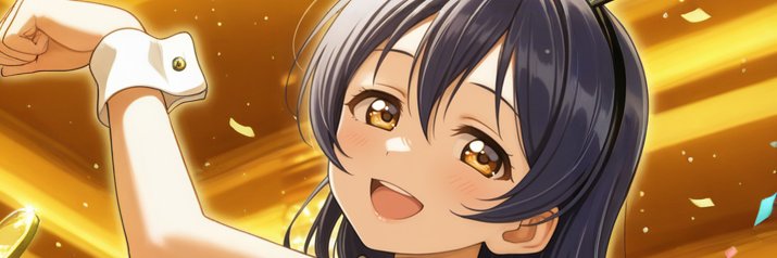 くら(うぃるくらふと)'s banner
