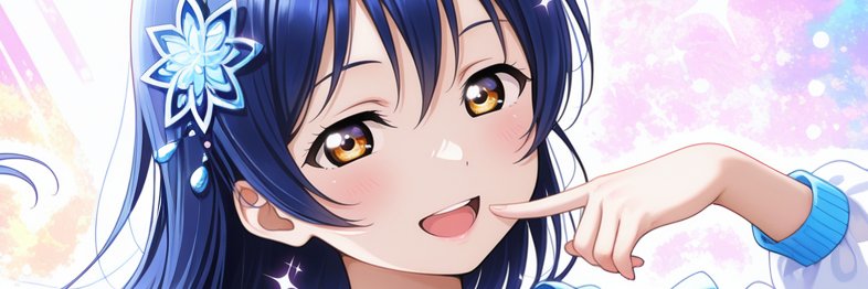 くら(うぃるくらふと) banner