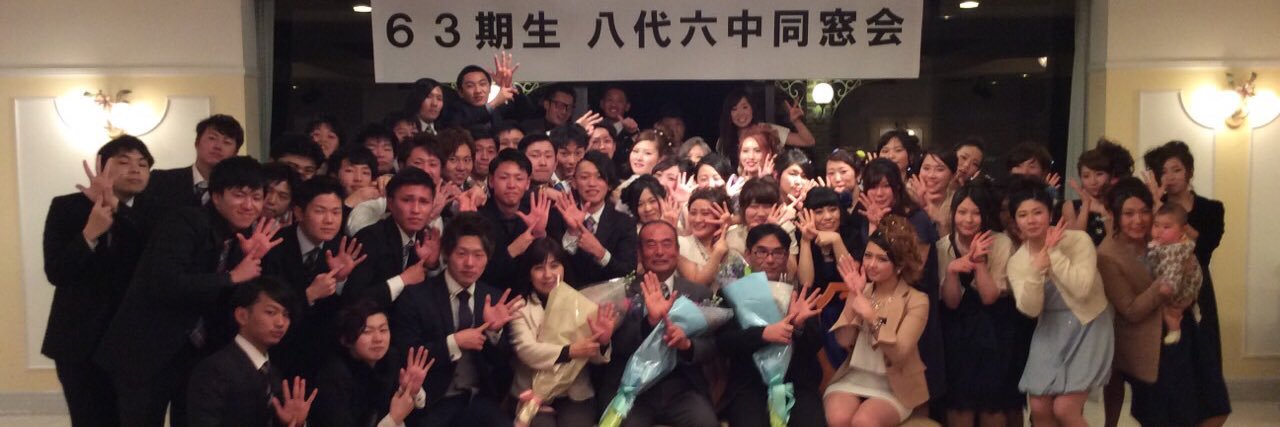 youknow1012's profile banner image