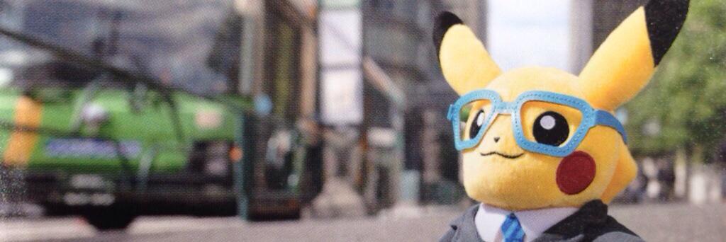 905005's profile banner image