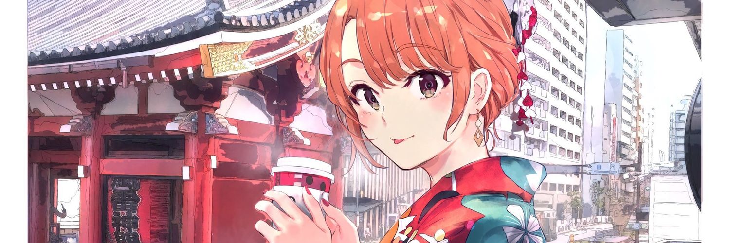 あじたろう banner