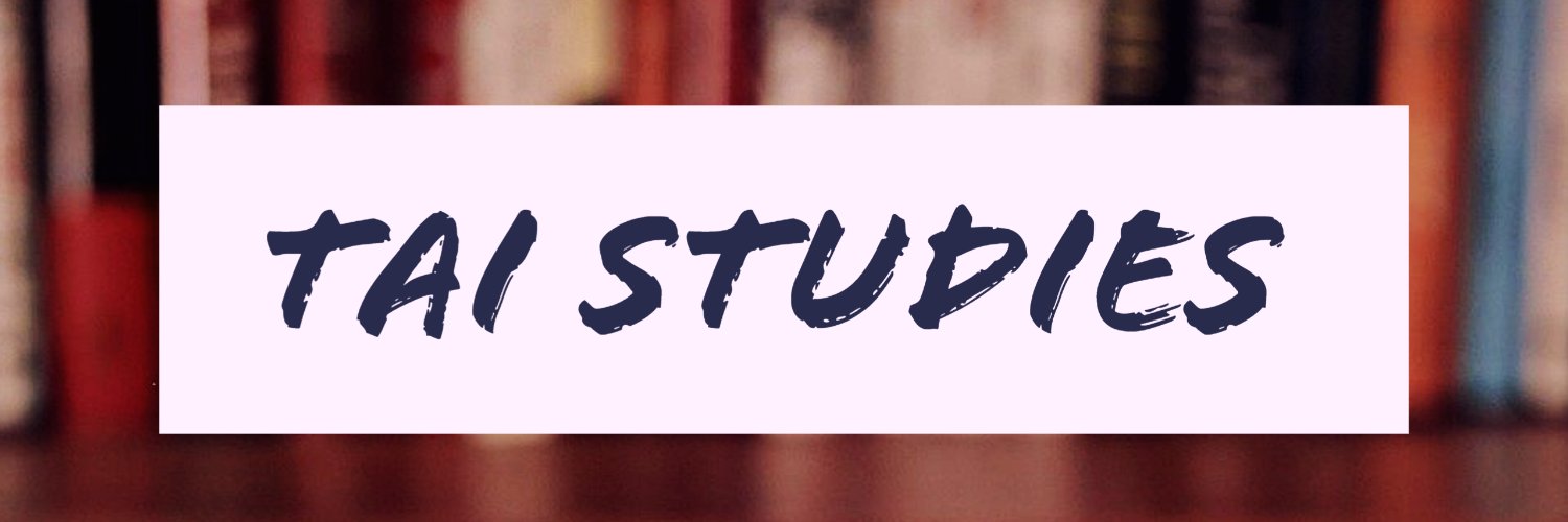 Taina_Veras's profile banner image