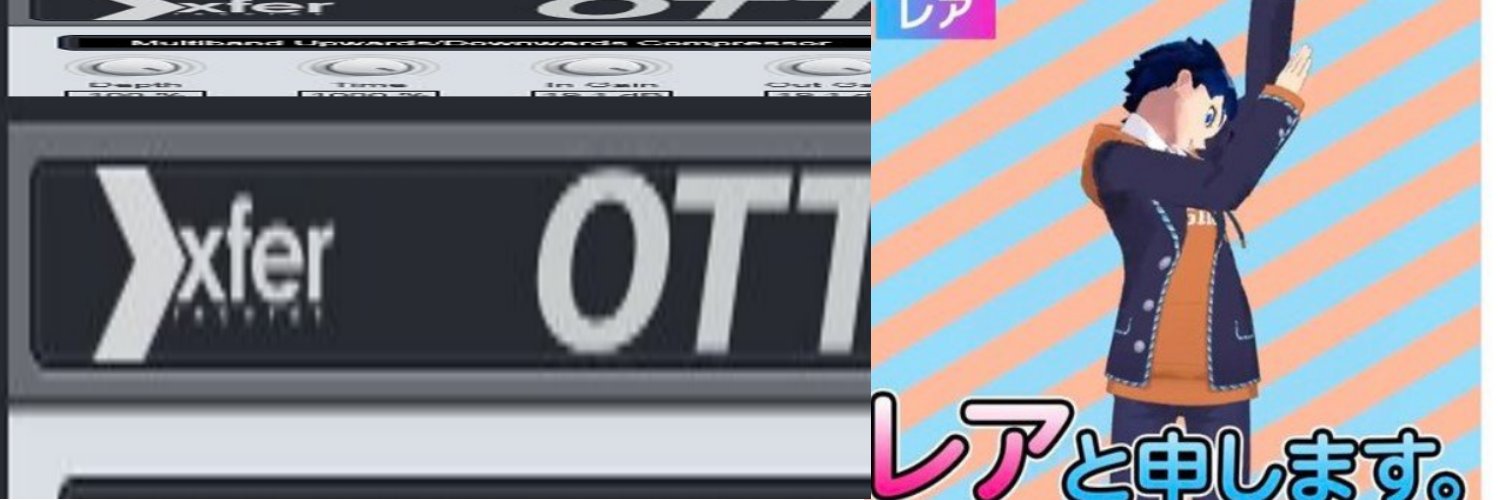 CameRhea's profile banner image