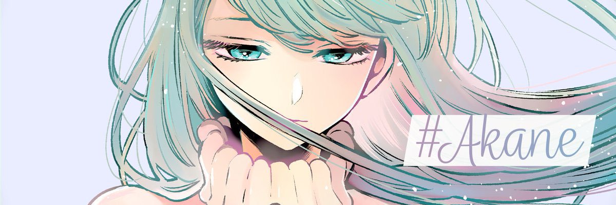 leaftuas's profile banner image