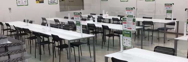 sanyodoTCG_hozu Profile Banner