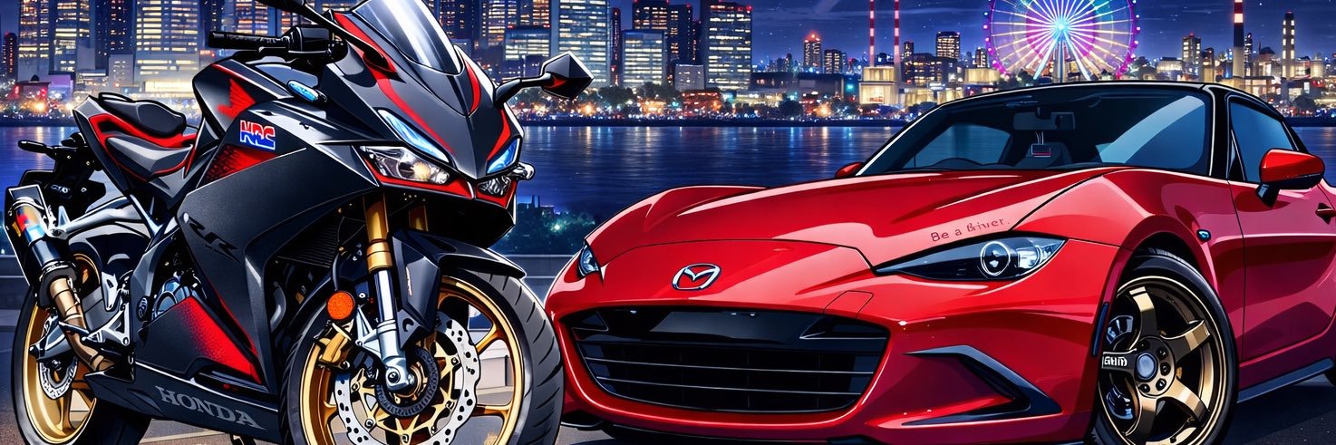 ND TakaTaka ﾆﾀﾞﾎﾞｫｫ banner