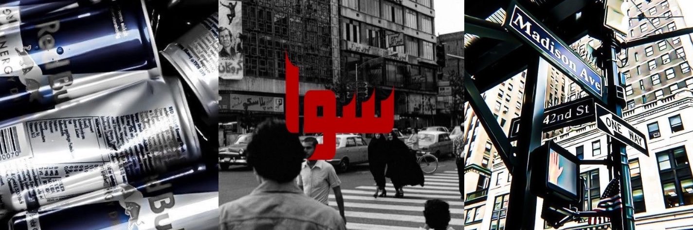 chaoryufan's profile banner image