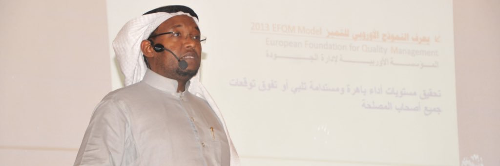 abdulrahim Omar Moha banner