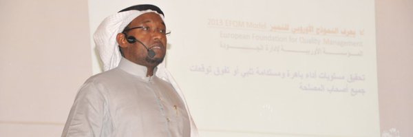 aomohammed1 Profile Banner