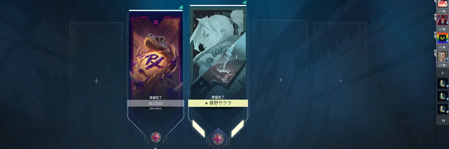 かぷちーの banner