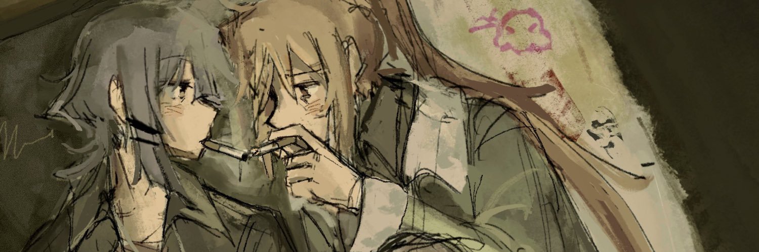 H's banner