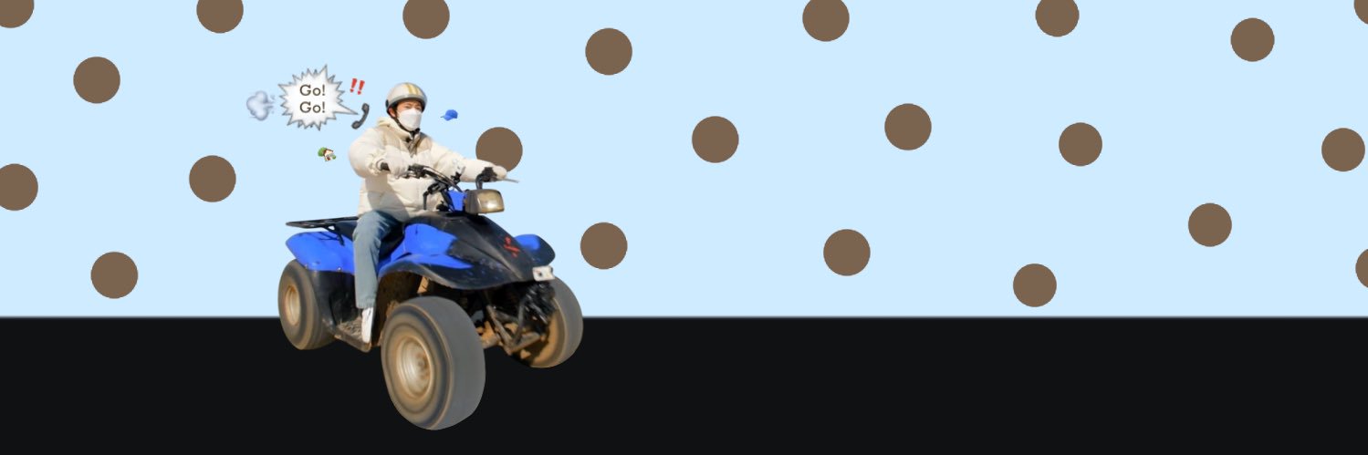 renjunpiastri's profile banner image