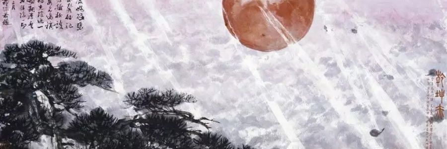 twittadasdodede's profile banner image