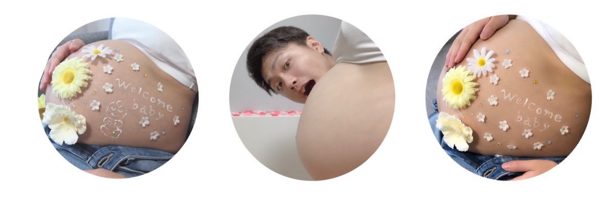 eritamu57's profile banner image