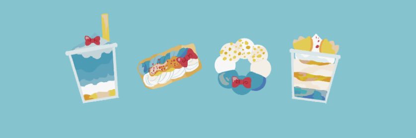 Pr͜͡P٭てば banner