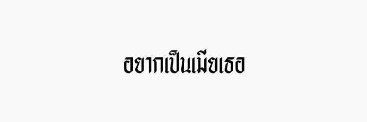 宝贝. banner
