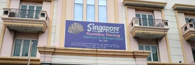 FueledByRames banner