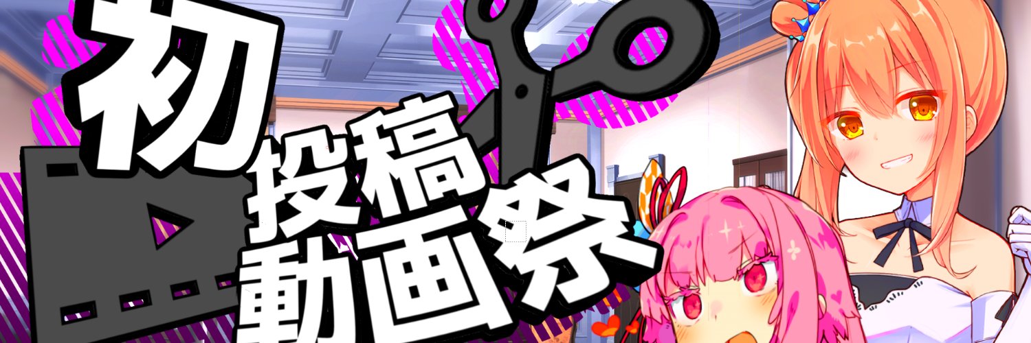 sol_t_drops's profile banner image