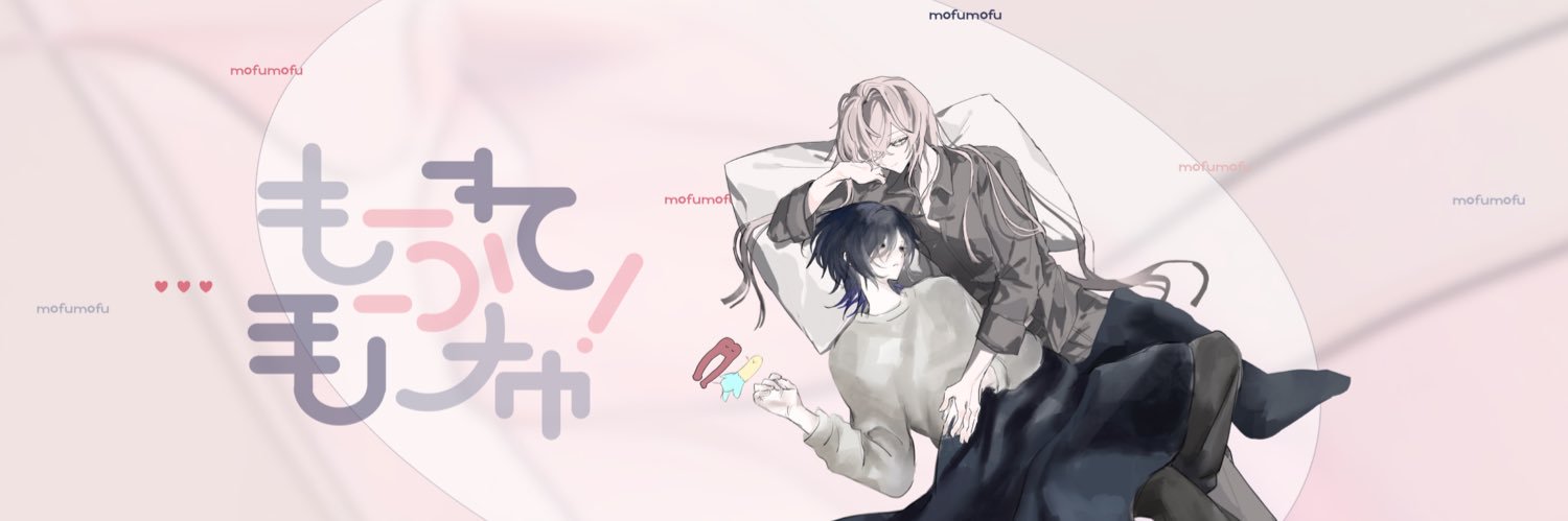 だえん's banner