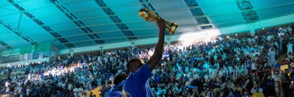 منبر نيوم banner