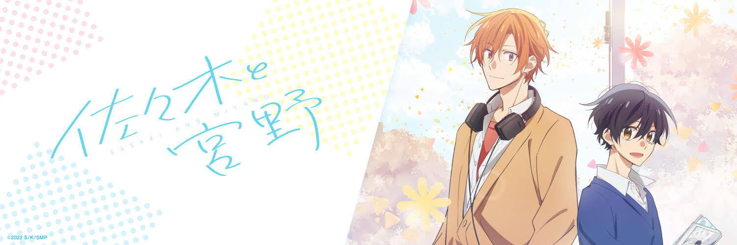dracurila's profile banner image