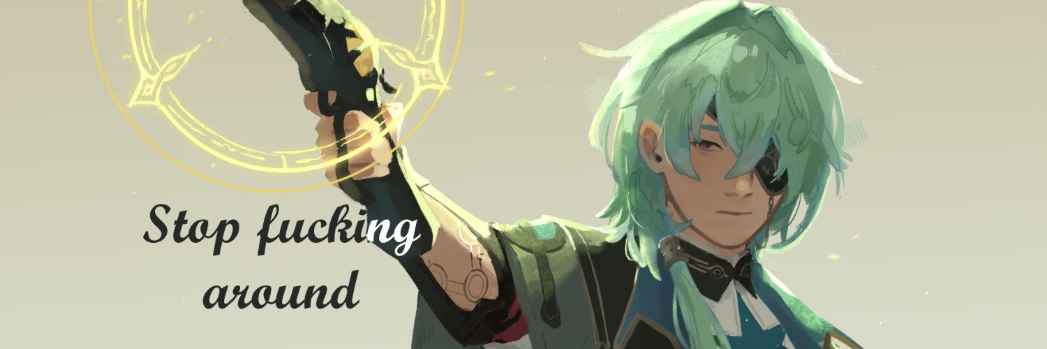 uranium's banner