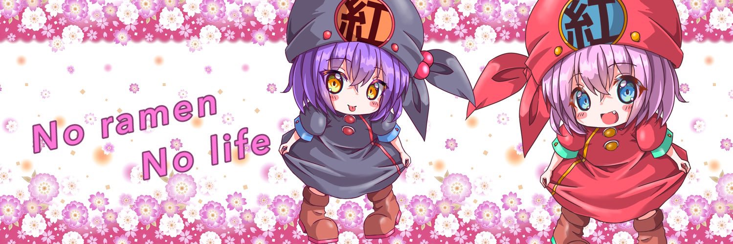 このみぃ︎( ˙ ˘ ˙🎀 banner