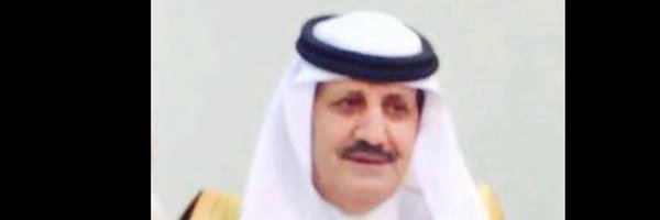 فواز بن نجم بن عبدالله اللغيصم Profile Banner