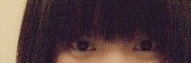 Alista banner
