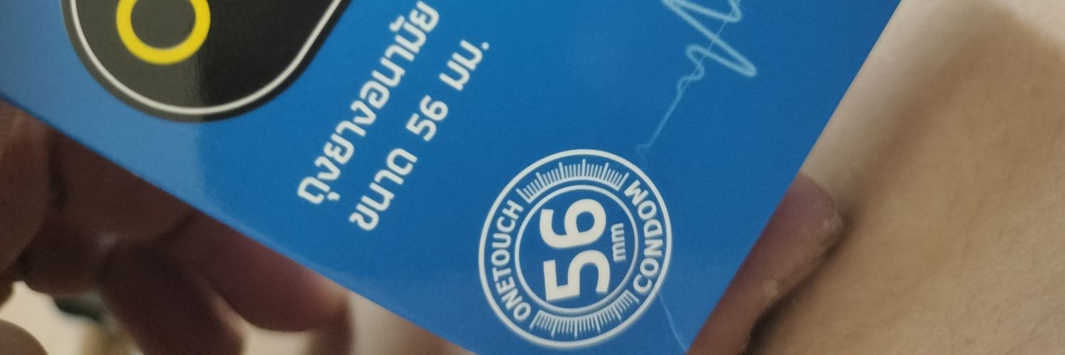 ศูนย์ บรรเทา sex banner