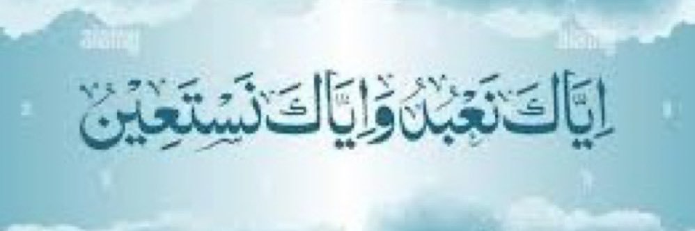 Ghazanfar Bashir banner