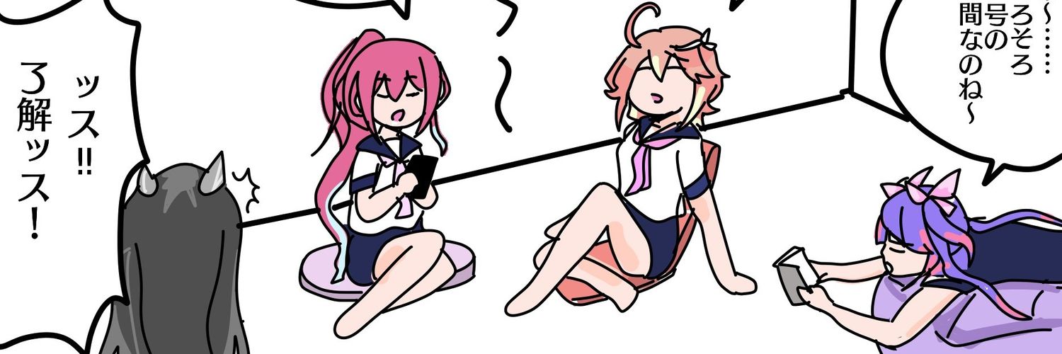 rekkananoha's profile banner image