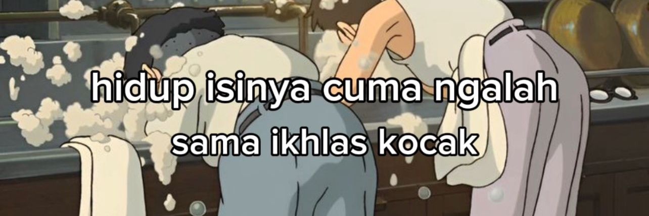 r banner