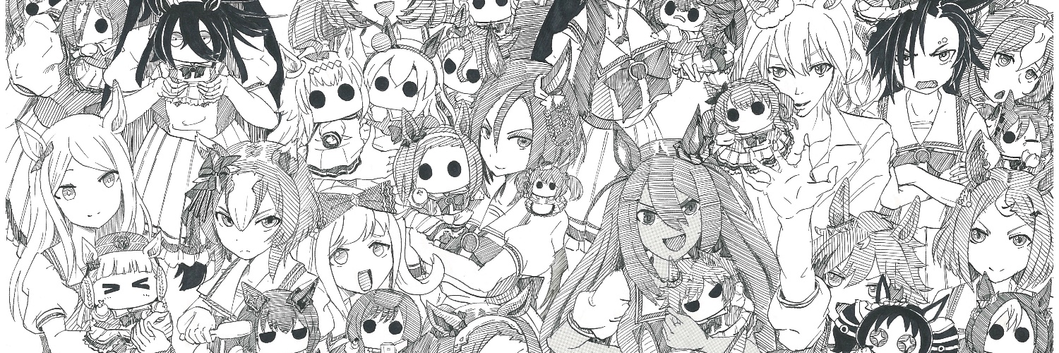 ｂｙ爪 banner