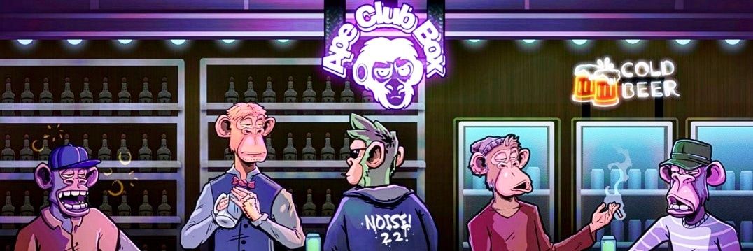 ApeClubBox banner