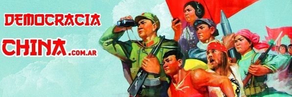 DemocraciaChina's profile banner image
